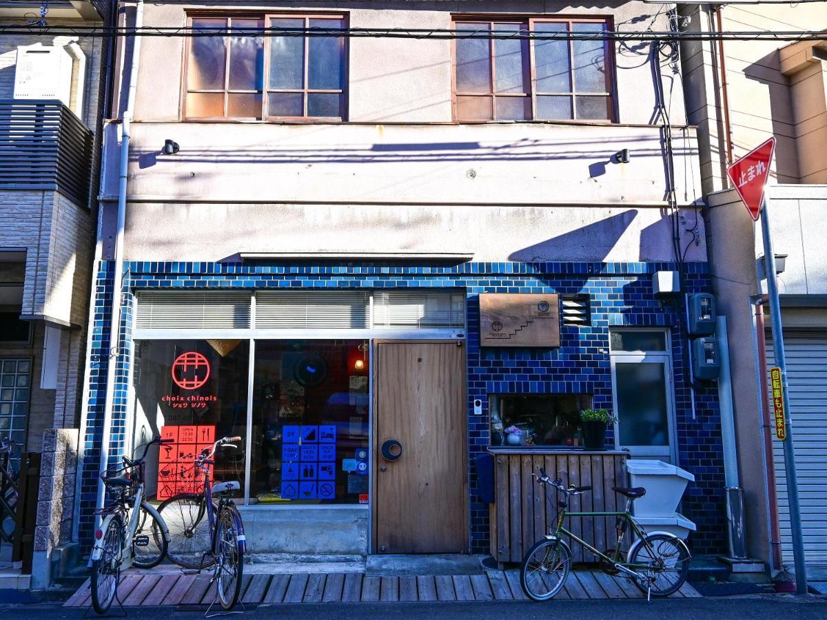 Kawaramachi Domitory Hotel Takamatsu Exterior foto